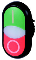 RMQ syst�m M22S-DDL-GR-X1/X0 216701