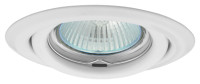 Svietidlo AXL 2115-B 50W 12V MR16 IP20 biely GXPP030