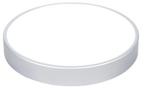 Svietidlo TAURUS-R LED SMD kruh 16W NW 4000-4500K 1520lm IP20 silver neutrlna biela GXPS033