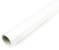 Rrka BSSL 25 3M WH pevn, 320N/5cm, -25a60C, PVC, biela 3m 061884