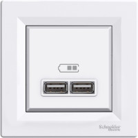 Z�suvka ASFORA 2xUSB nab�jac� konektor 2,1 A biela EPH2700221